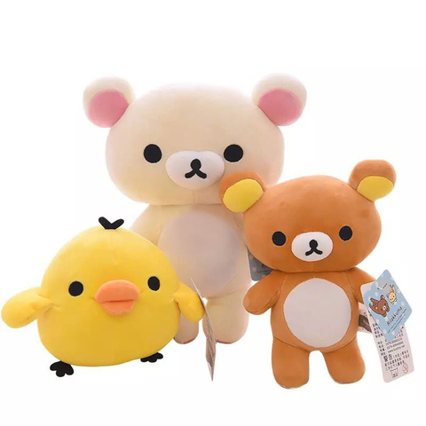 20-80cm Big size Rilakkuma Couple Plush doll Stuffed toys soft Pillow Anime Yellow chicken cartoon animal gifts For girlfriend ► Photo 1/6