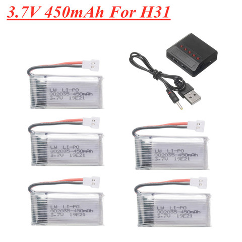 Upgraded H31 Battery and charger 3.7V 450mAh Rechargeable Lipo Battery for H107 H31 KY101 E33C E33 RC Drone Spare Parts ► Photo 1/5