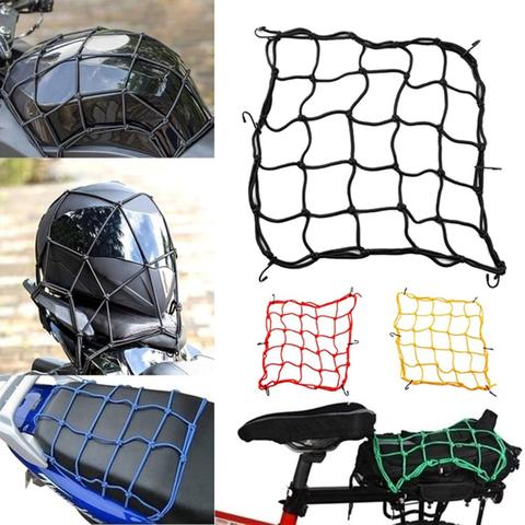 The New 40x40cm Motorcycle Reflective Elastic Helmet Rope Cord Luggage Cargo Bungee Net ► Photo 1/6