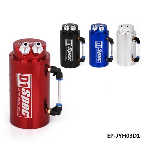 Universal Aluminum Alloy Reservoir Oil Catch Can Tank color :red,blue,black,silver EP-JYH03D1 ► Photo 1/6