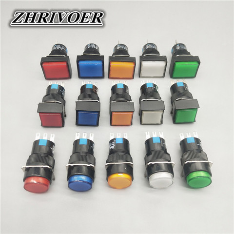 16mm LA16-11 Push Button Switch Self-locking/Latching Self-reset/Momentary 3 Pin NO+NC 1A/250VAC Blue Green Red Yellow White ► Photo 1/6