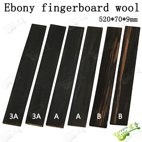 3A A B  African ebony guitar Ebony fingerboard wool board ballad classical electric guitar wood material accessories ► Photo 1/6