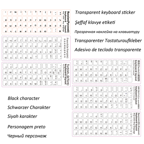 Russian Spanish Arabic French Portuguese German Turkish Black Character Transparent Keyboard Stickers for White Keyboard ► Photo 1/6