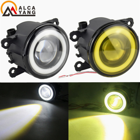 Angel Eyes Fog Lamp Assembly Super Bright Fog Light For Citroen C3 C4 C5 C6 C-Crosser Xsara Picasso 1999-2015 Fog Lights 2pcs ► Photo 1/6