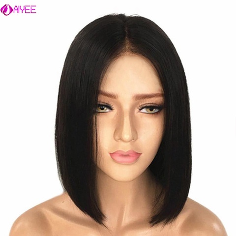 AIYEE Short Straight/Wavy Brazilian Wig Synthetic Middle Part Hair Wigs Full Head for Black Women Heat Resistant Wig for Women ► Photo 1/6