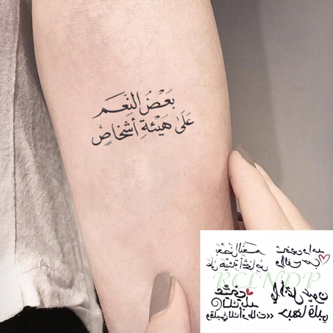 Waterproof Temporary Tattoo Sticker Love Heart Pattern Letters Design Arabic Writing  Flash Tatoo Fake Tatto for Woman Men ► Photo 1/6