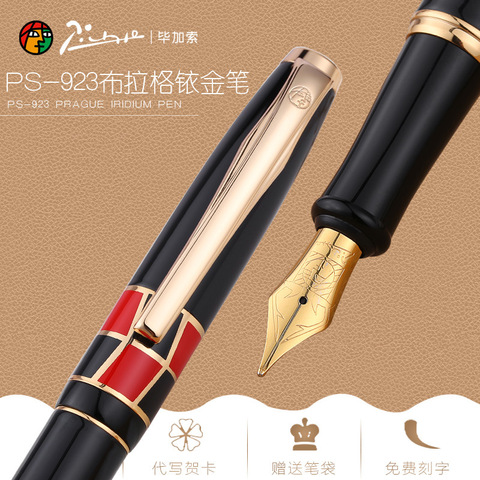 Picasso 923 BRAQUE Fountain Pen Iridium Fine Nib, Lucky Three Color Gift Office Business School Writing Pen ► Photo 1/2