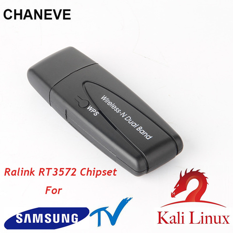 CHANEVE Dual band 300Mbps Wireless Lan Adapter 5.8Ghz USB Wi-Fi Adapter Ralink RT3572 Dongle For Kali Linux and Samsung TV ► Photo 1/6