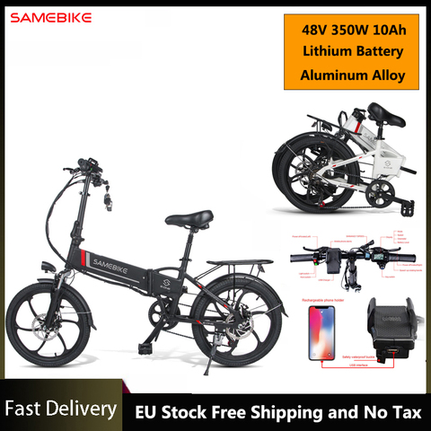 EU Stock Original SAMEBIKE 20LVXD30 Electric Bicycle Samebike E-Bike 48V 10.4AH 350W Smart Foldable Moped Electric Bike ► Photo 1/6