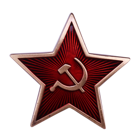 Russian USSR Soviet Red Army Star Hat Pin Cap Badge With Sickle Hammer ► Photo 1/3