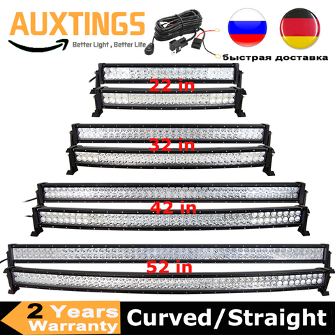 Curved/Straight 22 32 42 52inch 300W 240W Led Light Bar Driving Lamp Universal Offroad Truck SUV ATV Tractor Car Boat ► Photo 1/6