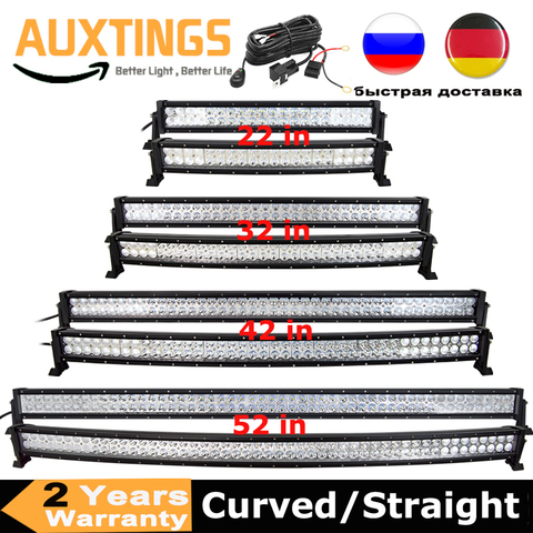 Curved/Straight 22 32 42 52inch 300W 240W Led Light Bar Driving Lamp Universal Offroad Truck SUV ATV Tractor Car Boat ► Photo 1/6