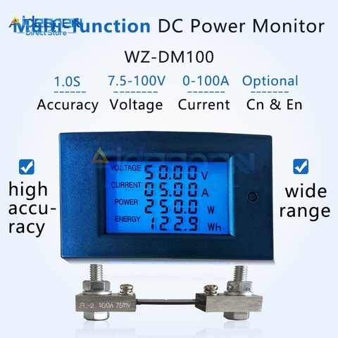 DC 7.5-100V 100A 50A 20A Voltage Current Power Meter Multifunctional Power Monitor Low/High Voltage Power Alarm Function W/Shunt ► Photo 1/6