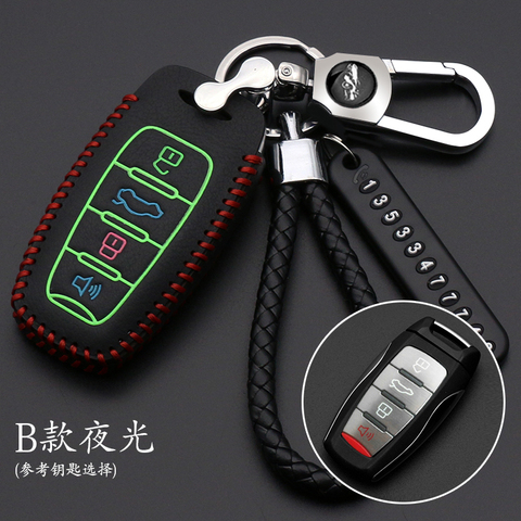 leather car key case cover keychain for Great Wall Haval H6 2015 C50 H7 H4 H9 F5 F7 H2S H6 Coupe H1 H2  key cover cap ► Photo 1/3