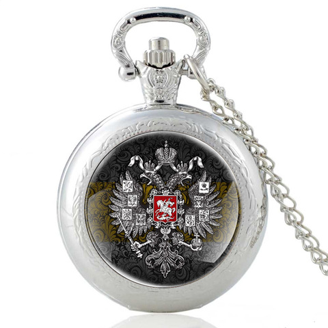 Российская империя  Pattern Glass Cabochon Quartz Vintage Pocket Watch Men Women  Chain Hours Clock Pendant Necklace Gifts ► Photo 1/6