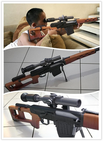 1:1 Scale Sniper Rifle SVD Gun Firearm Weapon DIY Sheet Card Paper Model Kit Handmade Toy Puzzles ► Photo 1/6