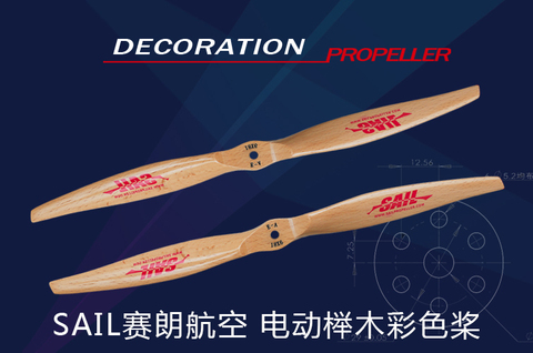SAIL  High-efficiency Electric Beech CW Propeller  for  Brushless motor ► Photo 1/5