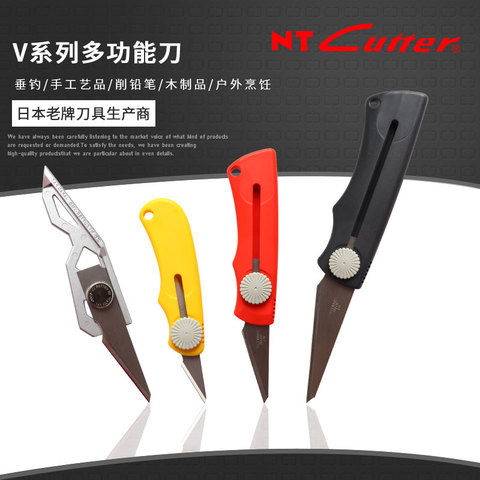 Japan  NT CUTTER  knife dentist knife model carving straight   blade wild survival fishing  telescopic outdoor knife ► Photo 1/5