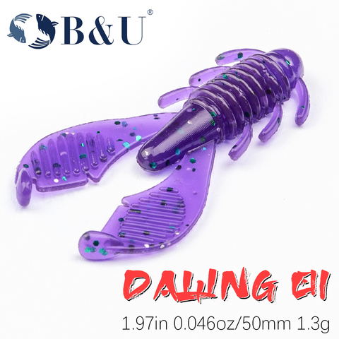 B&U 50mm Fishing Soft Lure Baits Trout Bass Lure Silicone Swimbait