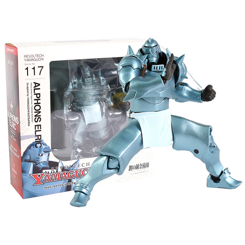 Revoltech Series NO.117 Fullmetal Alchemist Alphonse Elric PVC Action Figure Collectible Model Toy ► Photo 1/6