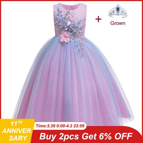2022 Elegant Girl Evening Party Princess Dress For Girls Costume Kids Dresses For Girls Wedding DressPurple Blue 4 5 9 11 13 14 ► Photo 1/6