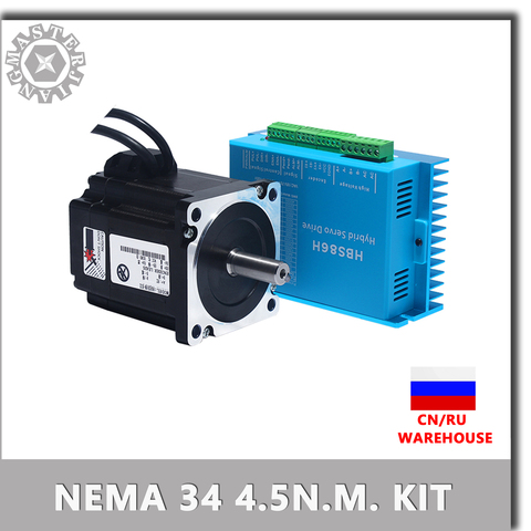 HBS86H Closed-loop step motor 4.5NM Nema34 86 Hybrid closed loop 2-phase + 86 Stepper Motor Drive Nema 34 Servo Motor 86HSE4.5N ► Photo 1/5