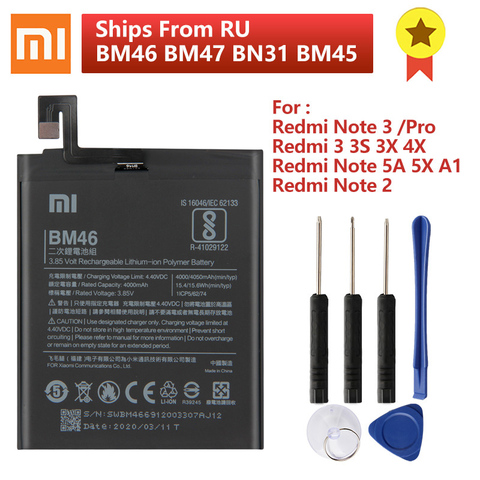XIAOMI BM46 Phone Battery For Xiaomi Redmi Note 3 Note 3 Pro Redmi 3 3S 3X 4X 3 pro Note 2 Note 5A Mi 5X Mi A1 BM47 BN31 BM45 ► Photo 1/6