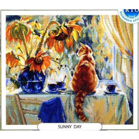 Gold Collection Lovely Counted Cross Stitch Kit Sunny Day Cat and Sunflower Flowers rto ► Photo 1/4