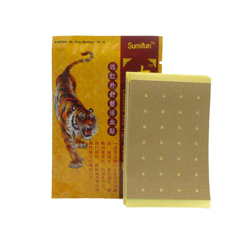 8/16/24/32/40pcs Plaster Chinese Red Tiger Balm Muscle Ache Back Joint Pain Relief Plasters patches Medical Body Plaster ► Photo 1/6