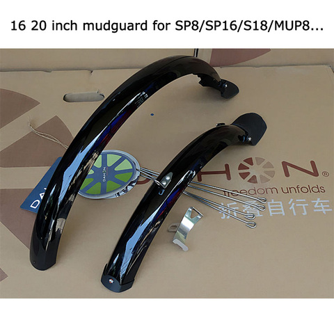 SKS 16 inch 20 inch Bike Mudguard For Dahon S18 D8 Folding Bike P8 mud removal Disc V Brake Wings 2 Model Bicycle Accessories ► Photo 1/6