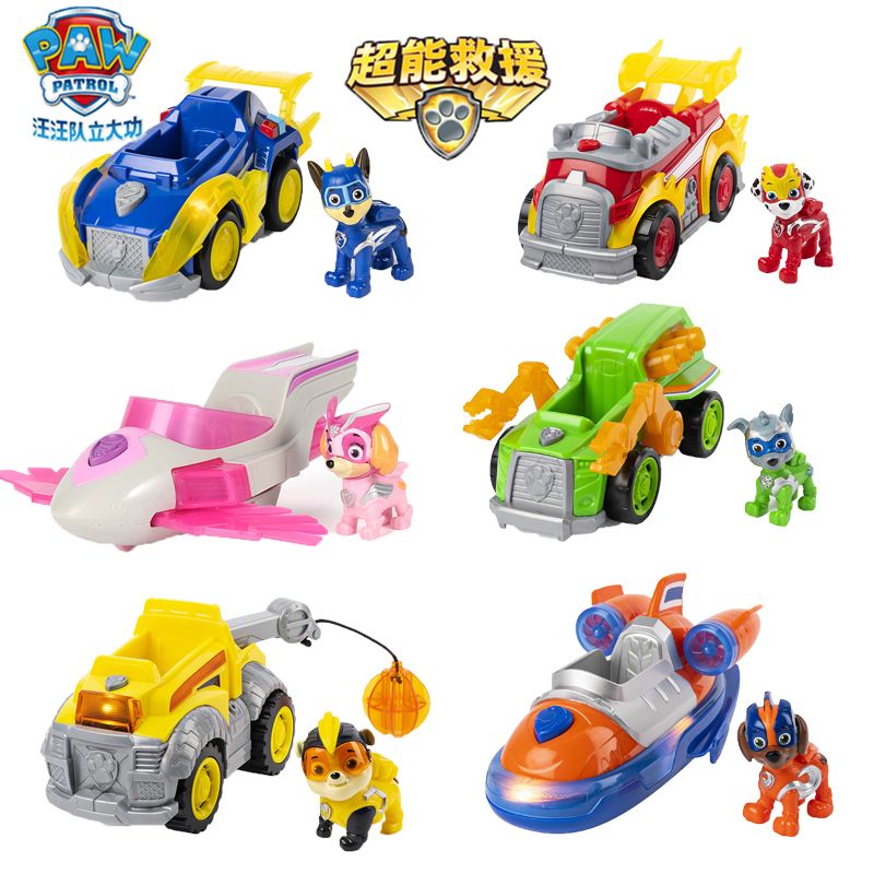 PAW PATROL MIGHTY PUPS SUPER PAWS SKYE DELUXE VEHICLE