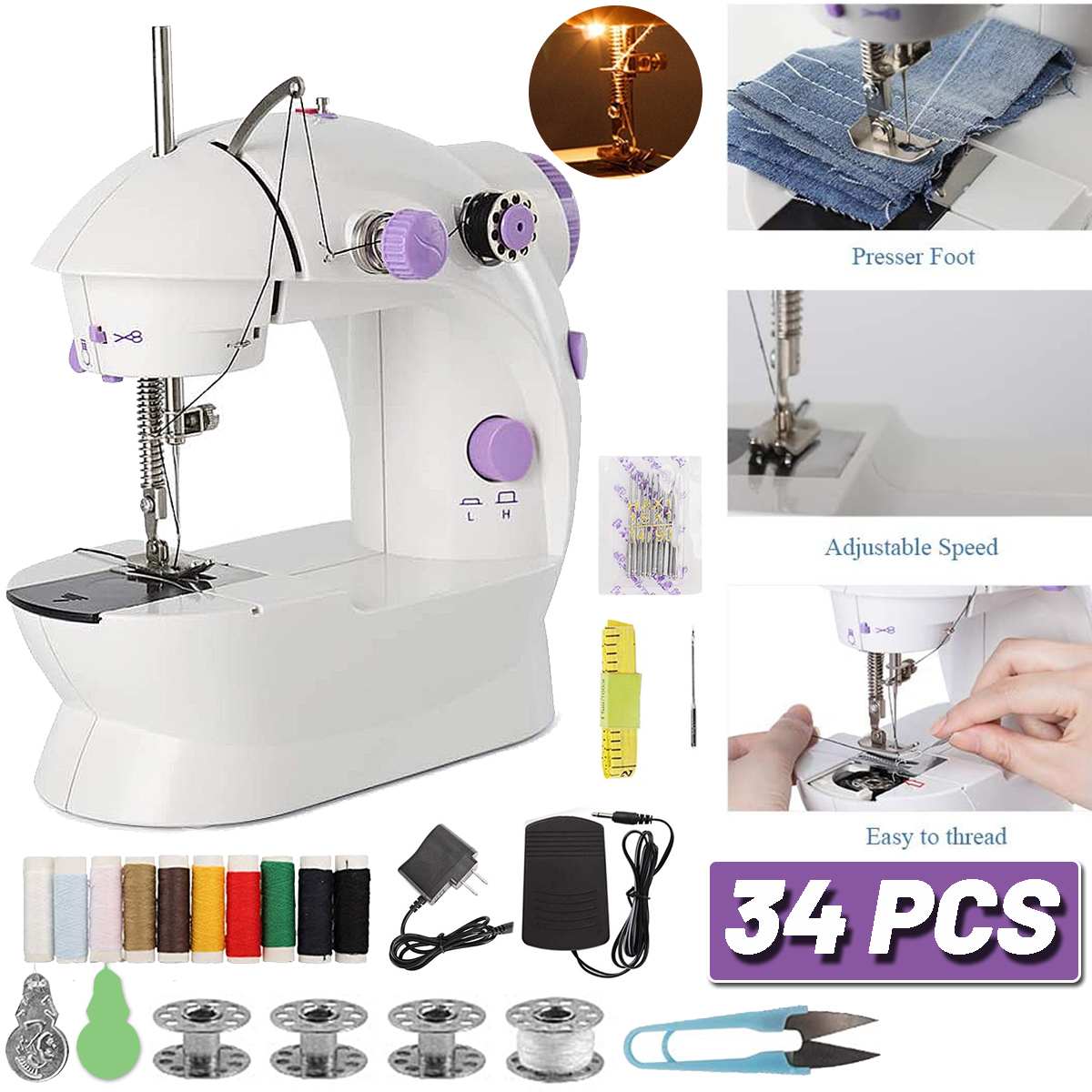 Multifunction Electric Sewing Machine