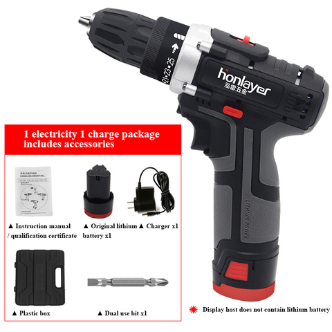 Lithium Electric Drill Household Electric Screwdriver Multifunctional Handheld Electric Drill Hardware Tool Power Tool Parts ► Photo 1/4