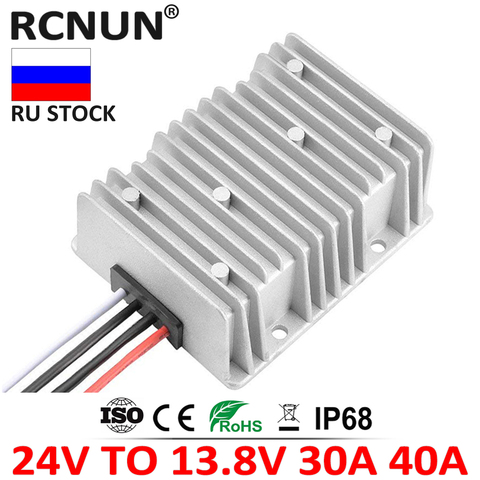 Step Down DC DC Voltage Regulator Converter 24V to 13.8V 30A 40A Car Power Supply Buck Module Waterproof CE RoHS ► Photo 1/6