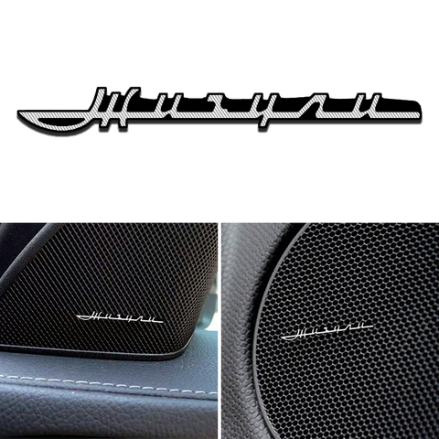 4pcs speaker aluminum 3D sticker trumpet horn sound letter stickers car styling For lada VESTA niva kalina priora granta largus ► Photo 1/5