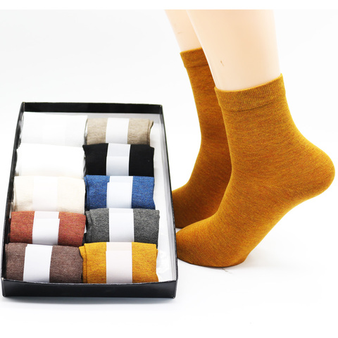 Women's solid color bamboo fiber material solid color socks fashion breathable Harajuku color female socks 10 pair ► Photo 1/6