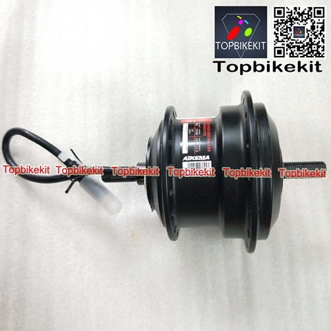 1.44kg AKM-75SX 36V 250W EBike Front Driving Hub Motor Fork Size 100mm 20/28/32/ 36holes 36V250W ebike hub motor 201 and 328 RPM ► Photo 1/6