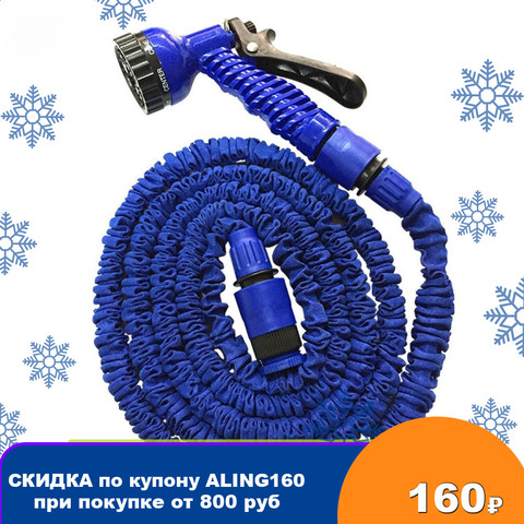 Garden Hoses & Reels Зеленый луг 0Р-00015483 Garden Supplies Watering  Irrigation Garden Hoses Reels ► Photo 1/3