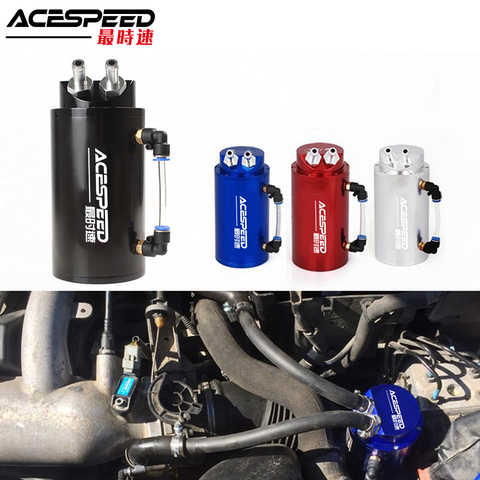 0.75L Universal Aluminum Alloy Reservoir Round Oil Catch Can Tank Collector Fuel Tank ► Photo 1/3