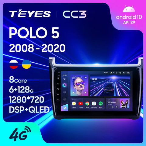 TEYES CC3 For Volkswagen POLO 5 2008 - 2022 Car Radio Multimedia Video Player Navigation stereo GPS Android 10 No 2din 2 din dvd ► Photo 1/6
