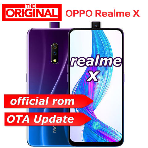 realme cell phone price