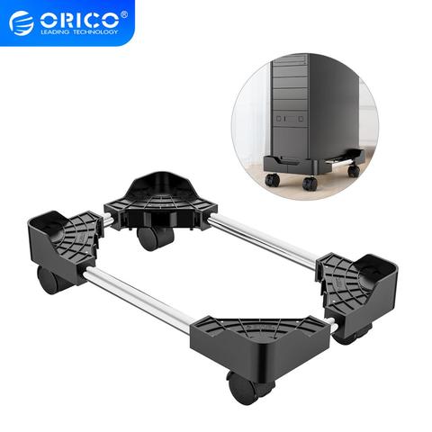 ORICO Computer Towers Stand Cart Mobile Adjustable Computer CPU Holder with Locking Caster Wheels for Computer Cases PC Black ► Photo 1/6
