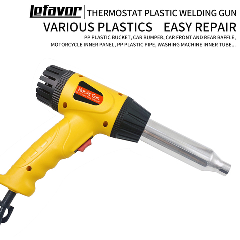 750W Electric Hot Air Gun Heat Gun Temperature Adjustable Welding Gun Auto Plastic Pipe melting Welding Repair Tool 600C ► Photo 1/6