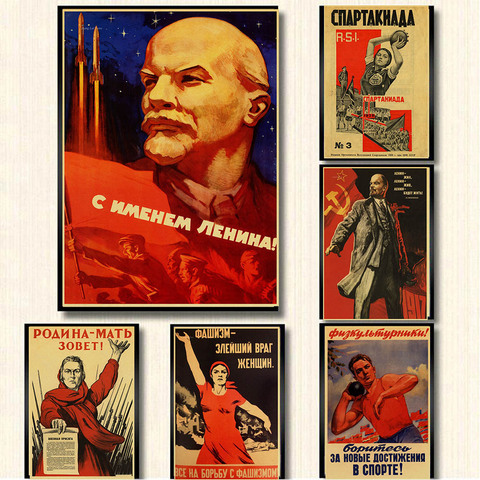 Leninist political propaganda Soviet Union USSR CCCP Vintage Retro Decorative Frame Poster Wall Posters Home Decor Gift ► Photo 1/5