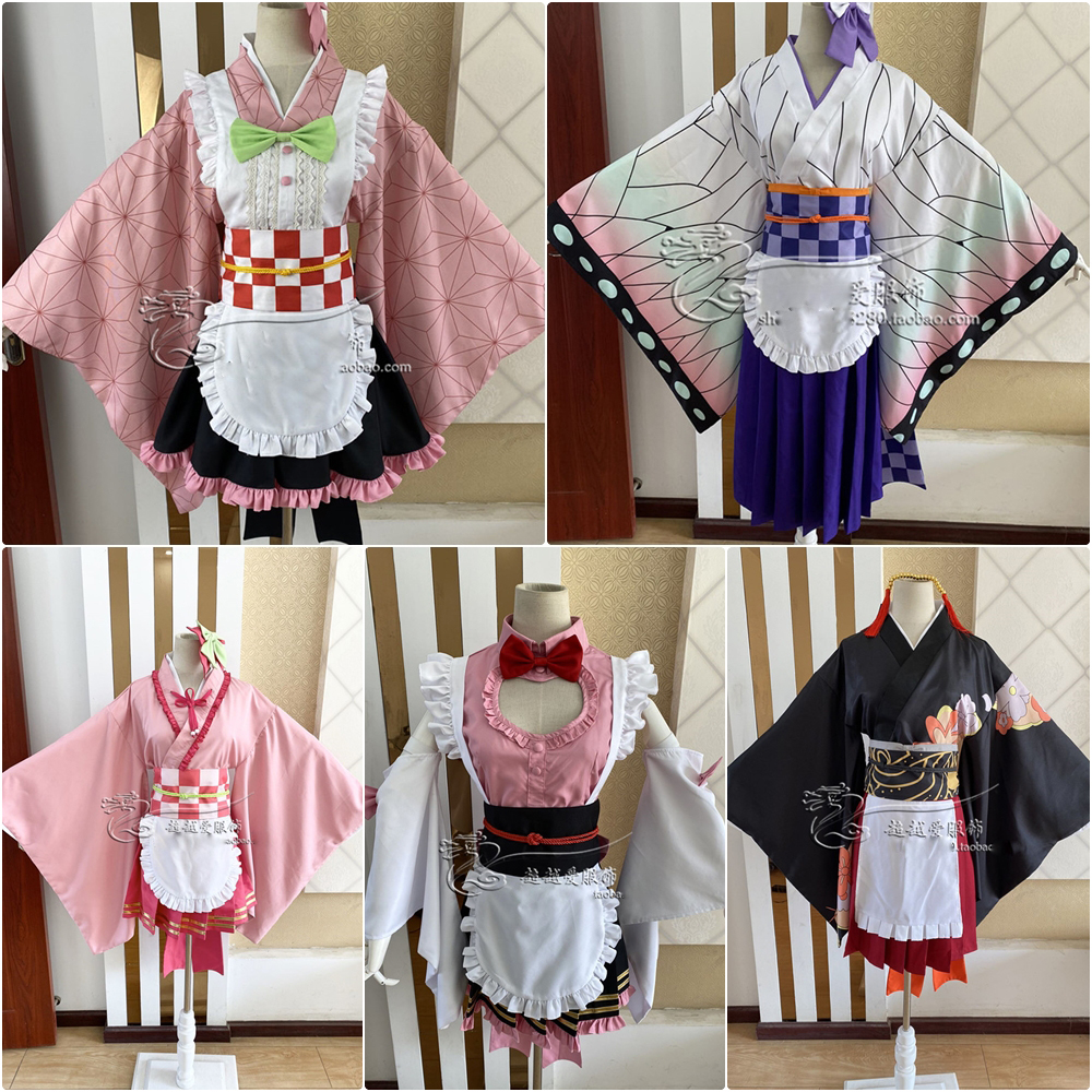 Demon Slayer: Kimetsu No Yaiba Kibutsuji Muzan Kimono Maid Dress Cosplay  Conjunto de Trajes - Cosplayshow.com