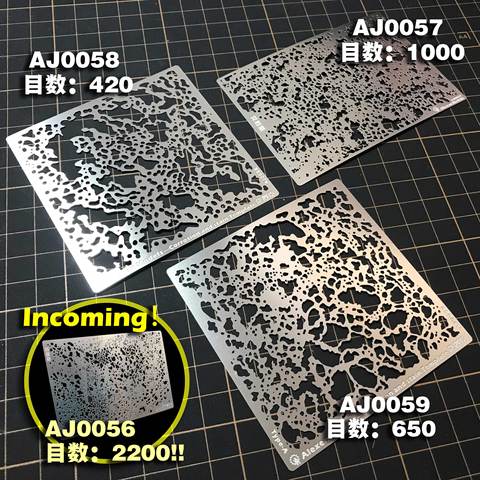 Military Model Motley & Stains Stencil For Aging Stencil Chariot Armor Design Leakage Spray Board Plates Hobby Models Tools ► Photo 1/6
