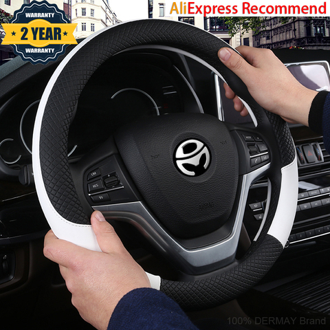 100% DERMAY Brand Steering Wheel Cover for Lada Granta Xray Priora Vesta Samara Kalina 2114 2107 2115 2110 Auto Accessories ► Photo 1/6