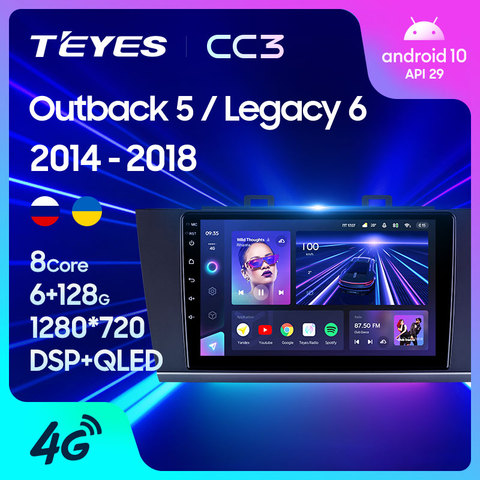 TEYES CC3 For Subaru Outback 5 2014 - 2022 Legacy 6 2014 - 2017 Car Radio Multimedia Video Player Navigation stereo GPS Android 10 No 2din 2 din dvd ► Photo 1/6