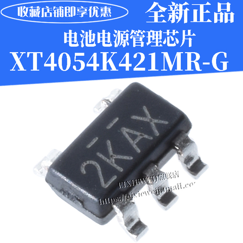 10PCS/LOT   XT4054K421MR-G 2KAX  SOT23-5  new original in stock ► Photo 1/5