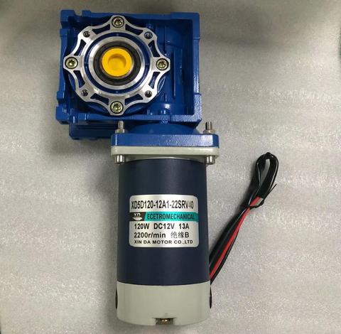 120w 12v 24v DC Worm Gear Reducer Motor NMRV40 DC Gearmotor RV40 Self-Gearing Single-lock Shaft Rotation CW CCW ► Photo 1/6